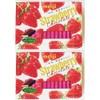 Strawberry Chocolate Box(26 Pieces),4.23 Oz,2 Pack