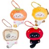 4Pcs Cute Animal Keychains Set - Tiyaki Cat, Capybara &