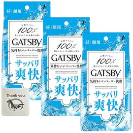 Mandom Gatsby Facial Paper, Refreshing Fresh Aqua Scent, Face Cleansing, Value Pack, Set of 3, Includes Kunutonn Original Logo