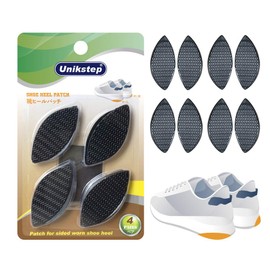 Unikstep 4 Pairs Shoe Heel Repair Patches for Sneakers Leather Shoe Sole Repair and Replacement Heel Pad Shoe Repair Material for Soles Shoe Repair Kit Sole Protection and Anti-Slip Accessories Shoe Heel Protection Rubber Men Women 4 Pairs Set (Black)
