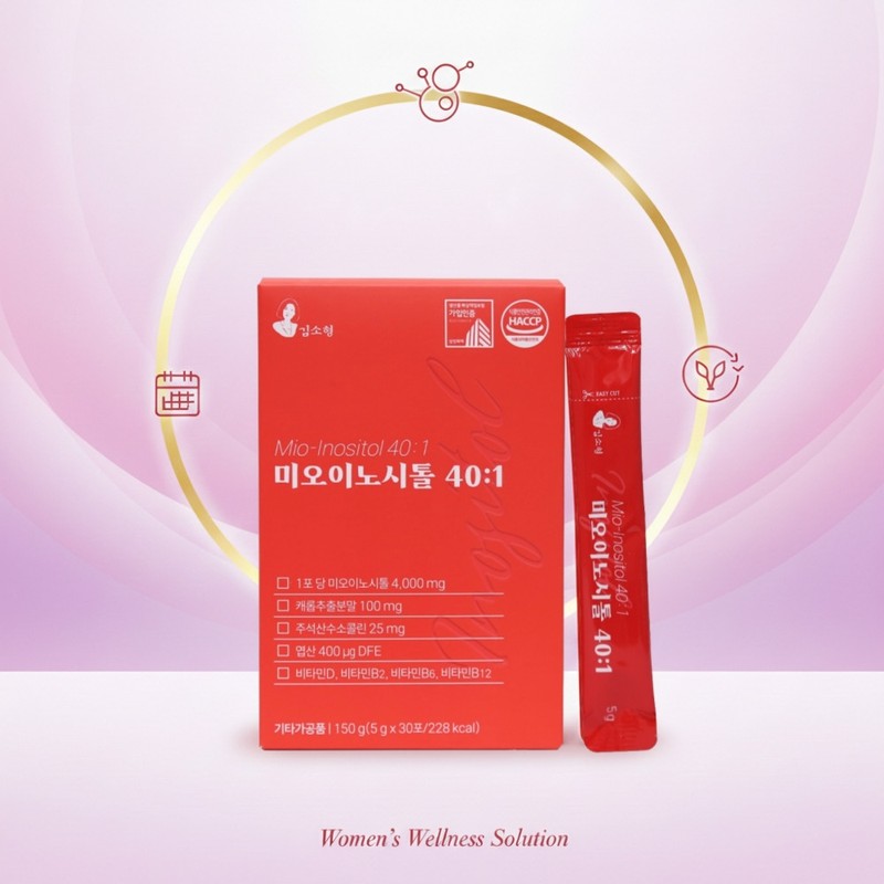 4000 Myoinositol 40:1 Pregnancy Preparation Myoinositol 401 Powder / 4000