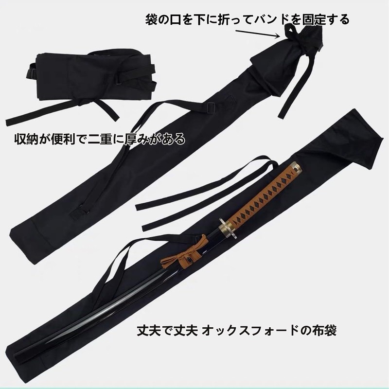 2 Piece Bamboo Katana Bag with Shoulder Bag, Bamboo Sword