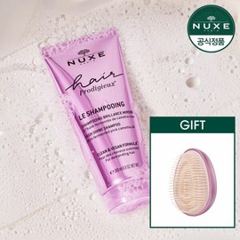 Nuxe Hair Prodijuice High Shine Shampoo 200ml + GIFT / 눅스 헤어 프로디쥬스 하이 샤인 샴푸 200ml + GIFT