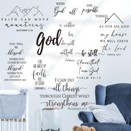 Runtoo Wandaufkleber mit Bibelvers, inspirierende Zitate, christliche religiöse Schrift, Wandaufkleber, Schlafzimmer, Wohnzimmer, Familie, Schriftzug, Wanddekoration