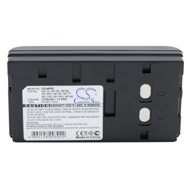 BornMio Replacement Battery for NORDMENDE SV550 AGEZ1U CV350 CV460COL CV450