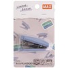 Max HD-10P 15-Sheet Compact Mini Stapler (Dull Lavender)