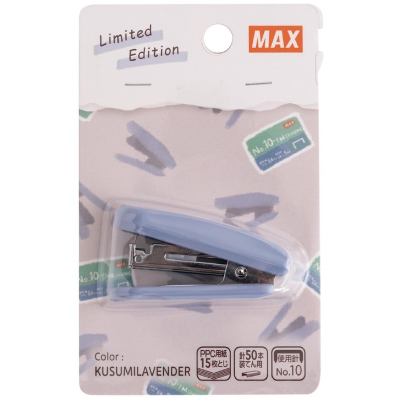 Max HD-10P 15-Sheet Compact Mini Stapler (Dull Lavender)