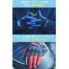 [Simple & Good Fit] Motorcycle Gloves Mesh Spring Summer Protector