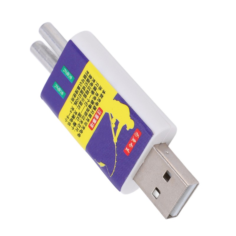 Fishing Float Battery PC USB Rechargeable Bobber Lithium Battery for