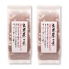 Yamashiro Bussan Brown Rice Tea Ingredients 5.3 oz (150 g)