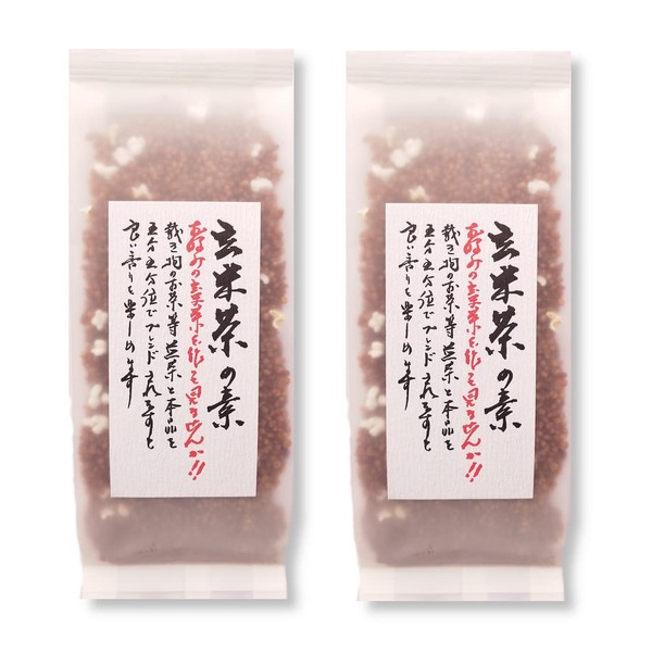 Yamashiro Bussan Brown Rice Tea Ingredients 5.3 oz (150 g)
