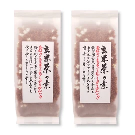 Yamashiro Bussan Brown Rice Tea Ingredients 5.3 oz (150 g) x 2 Pieces Roasted Domestically Produced Rice Mix with Your Favorite Tea to Make Brown Rice Tea