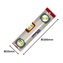 ARC アークランドサカモト アルミ水平器 200mm マグネット付 N04103