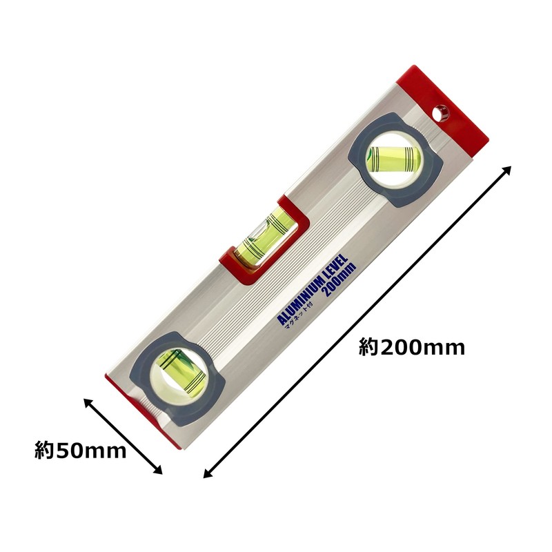 ARC アークランドサカモト アルミ水平器 200mm マグネット付 N04103