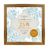 Vanjoh 106711 Handkerchief Frame Charm, 0.9 in (25 mm) CA
