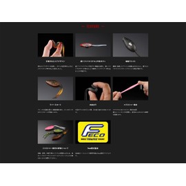 JACKALL Dempsey Jack 42 Chart Back Grippan