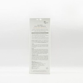 Esnature S-Nature Aqua Rice Cleansing Oil 200ml x3SET(SH) Basic / 에스네이처 아쿠아 라이스 클렌징 오일 200ml x3SET(SH) 기본