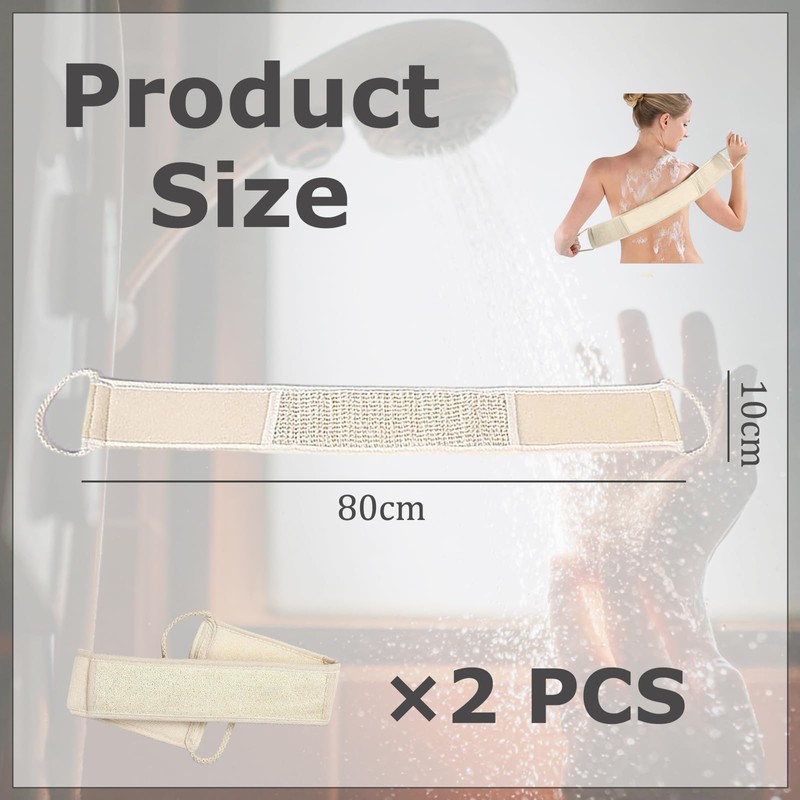 2 PCS Back Washers for Shower Back Scrub Back Exfoliator