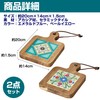 ECONUS Trivet, Wood, Heat Resistant, Tile, Scandinavia, Heat Insulated, Pot