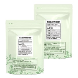 Natural herb Boswellia extract powder, 200g, 2 pieces / 자연초 보스웰리아 추출 분말, 200g, 2개