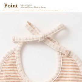 Cream De Coco Organic Bib, Newborn, Baby, 100% Cotton, Made in Japan, beige