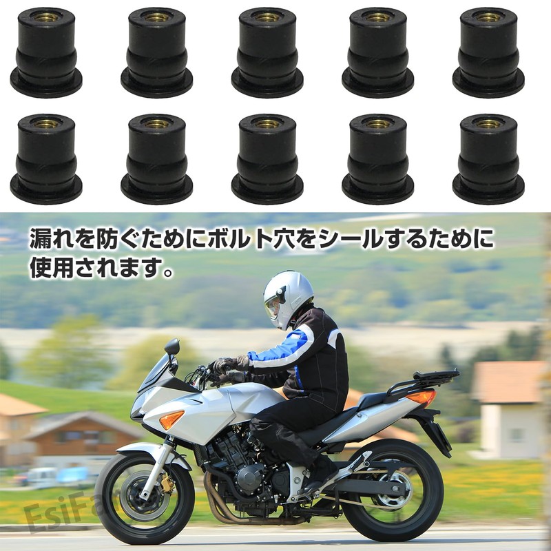 Windshield Screw Nuts Motorcycle Windshield Welnut Rubber Expansion Nuts M6*10pcs