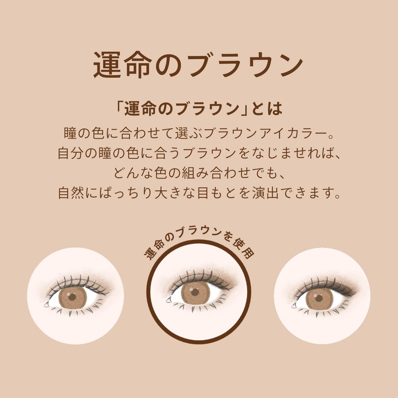 Maquillage GR272 Customized Eye Color, Single Smooth Clear Color, Pistachio