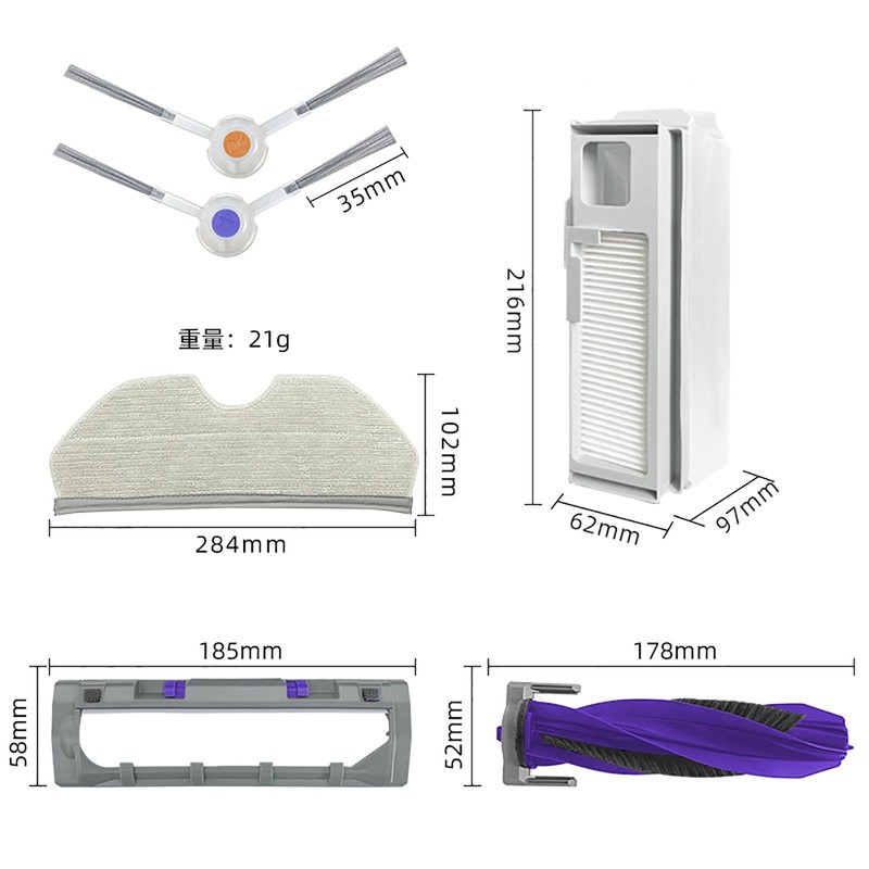 HMHAMA Replacement Accessories Kit for Narwal Freo X Plus/Freo X