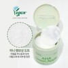 Nature Republic Irregular skin texture Nature Republic Skincare Peeling Toner