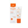 CANTABRIA LABS Heliocare Colour Gelcream Brown SPF 50 50ml /