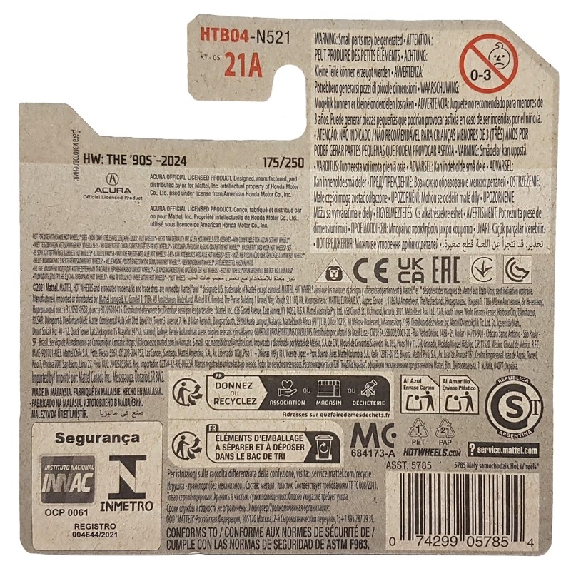 Hot Wheels '90 Acura NSX (Yellow), HW: The '90s 2/10