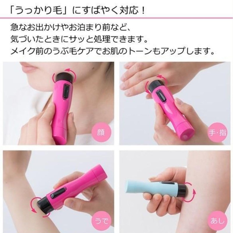 alpha p solstick mini white