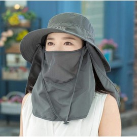 LQINGBZ Gardening Women's Men's Hat, Wide Brim Hat, 4 Ways to Use, UV Protection, Sun Shade Hat, Sun Visor, Fashionable Hat, Face Cover, Foldable, Easy to Use, Convenient, Sunburn Protection, Farm Work, UV Protection, Heatstroke Prevention, gray (dark gr