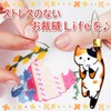 moonfarm Needle Threader Cat Needle Helper with 6 Colors to