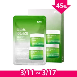 Isoi Moisture Doctor Mask 22ml (set) / 아이소이 모이스춰 닥터 마스크 22ml(세트)