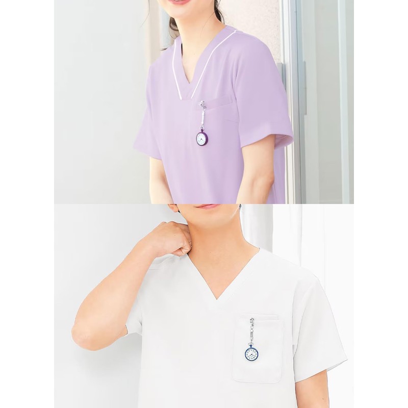Nursery NEW Happy Plus Luminous Nurse Watch Reverse Dial Medical