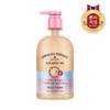 Bellmon Spa Moisture & Radiance Mildly Acidic Scrub Body Wash Himalayan Pink Salt 600ml x 1 / 벨먼 스파 수분광채 약산성 스크럽 바디워시 히말라야 핑크솔트 600ml x 1개