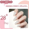 Gel Nail Color, Transparent, Sheer Color, Solid Color, 0.3 fl
