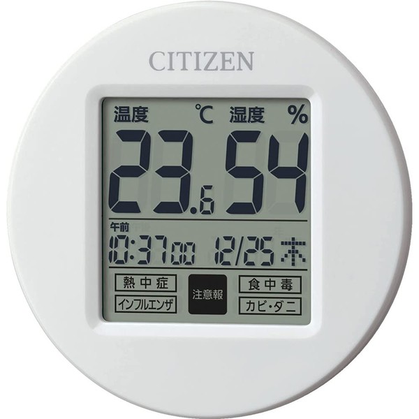 Rhythm Clock Small model CITIZEN high -precision temperature hygrometer u0026 Watch with pop color life Navi Petit A 8RD208-A03