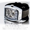 Daniel & Douglas DD8808 Men's Analog Watch, Automatic Winding, Hand-wound,