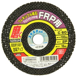 SK11 Flexible Whetstone for Disc Grinder FRP PC Aluminum #C60 3.9 x 0.8 x 0.6 inches (100 x 2P x 15 mm)