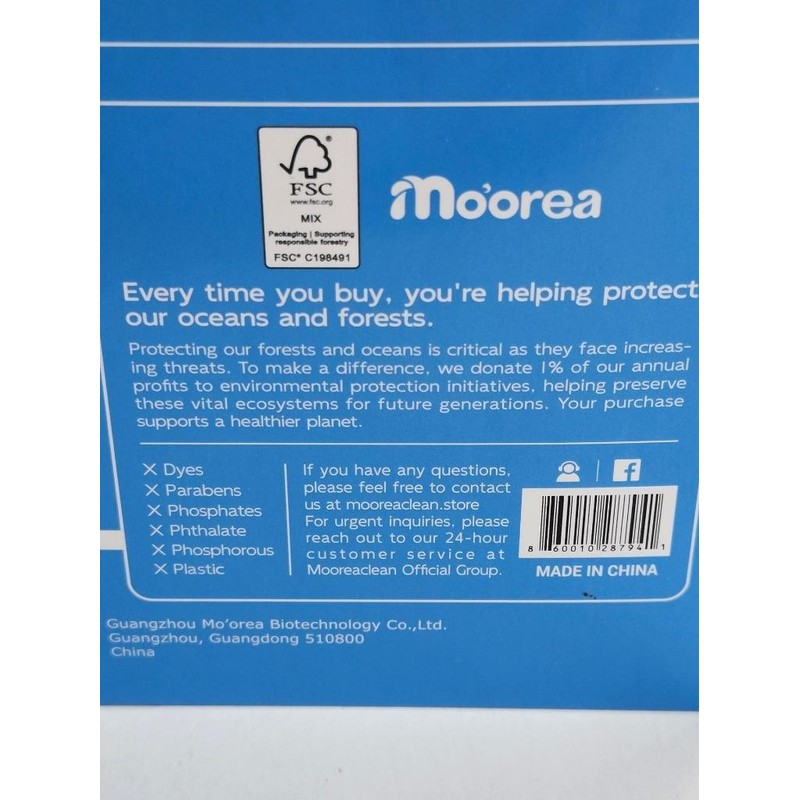 moorea Laundry Detergent Eco Sheets Fragrance Free (240 SHEETS)