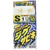 SASAME TKS52 Special Embankment Light Game Jigsabiki L TKS52
