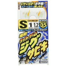 SASAME TKS52 Special Embankment Light Game Jigsabiki L TKS52