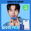 BeReady [Men's No.1 Lip Balm/Im Soo-bin PICK] BeReady Vitality Lip