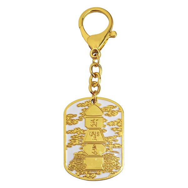 Feng Shui 5 Element Pagoda Keychain Good Luck Amulet, Gold,