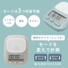dretec Learning Timer, My Routine, Study, Countdown, Mute, Volume Change,