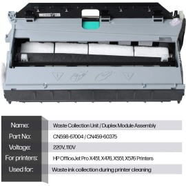 Hp CN598-67004 CN459-60375 Duplex Module Assembly Compatible Officejet X451 X551...