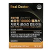 Real Doctor Biotin 10000 Plus (2gx30 packets) (Yeongdeungpo Branch) /