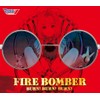 マクロス７ 30周年記念シングル「BURN! BURN! BURN!」 [通常盤] [CD]